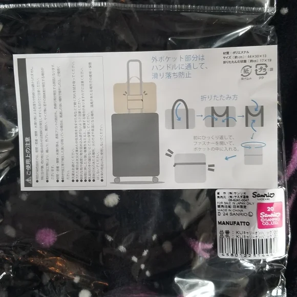 Kuromi foldable carry-on bag - Picture 2 of 7